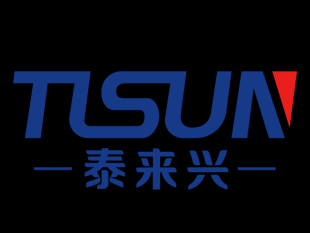 贵公司主营哪些核心电线电缆产品？