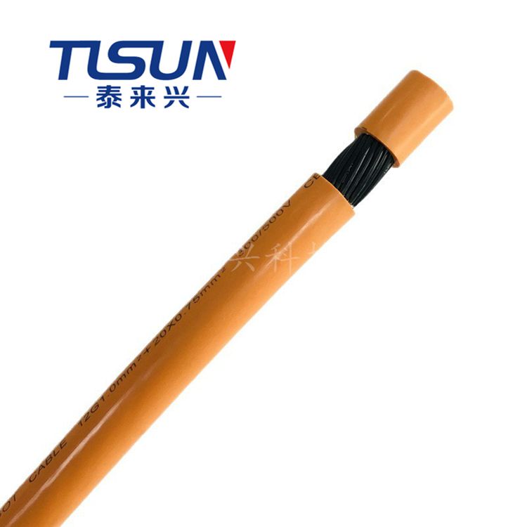 机器人电缆