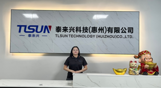 公司环境----前台环境