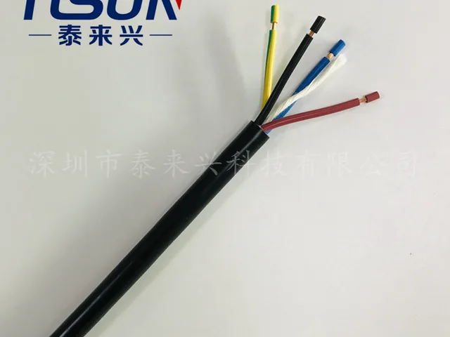 This is Your Product Name