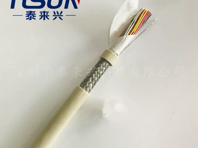 UL 20276