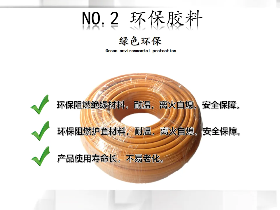 17d220274a72834936dc1470dc1d70c7_%E5%B9%BB%E7%81%AF%E7%89%875.png