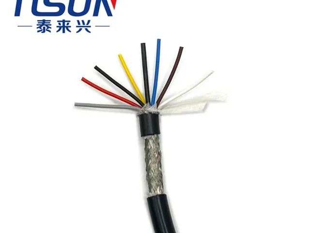 PUR-CY 特殊聚氨脂柔性屏蔽电缆
