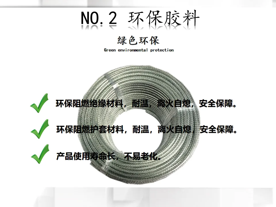 793a84c02330d9349eb9187e2bcfd828_%E5%B9%BB%E7%81%AF%E7%89%875.png