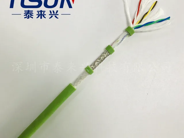 Drag Chain Special Servo Cable