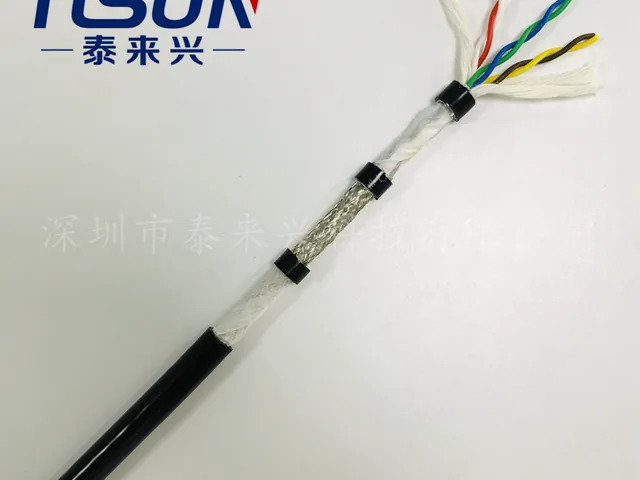 PUR-HF-CY(ST)