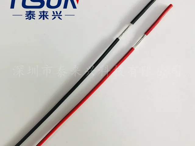 UL 1571