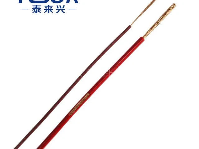 H05V-K/H07V-K PVC 绝缘单芯软线