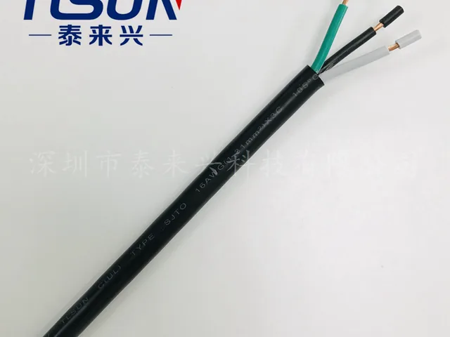 SJTO UL Power Cord
