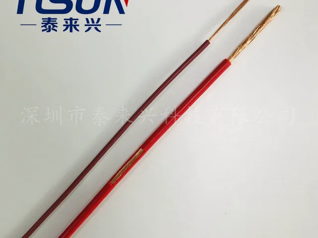 This is Your Product Name
