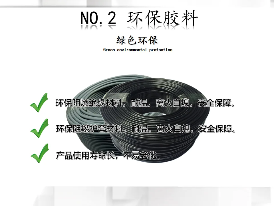 afc22016b99deebd34ef77ef77766057_%E5%B9%BB%E7%81%AF%E7%89%875.png