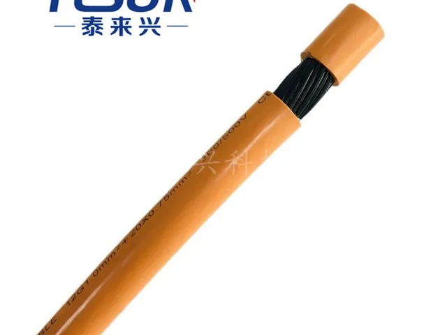 机器人电缆