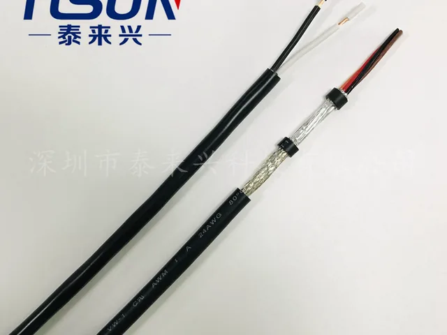UL2464 Multi-core Shielded Cable
