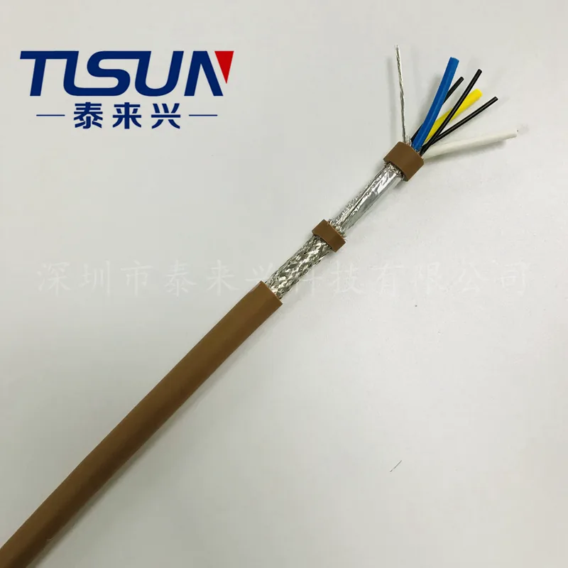 CC-LINK