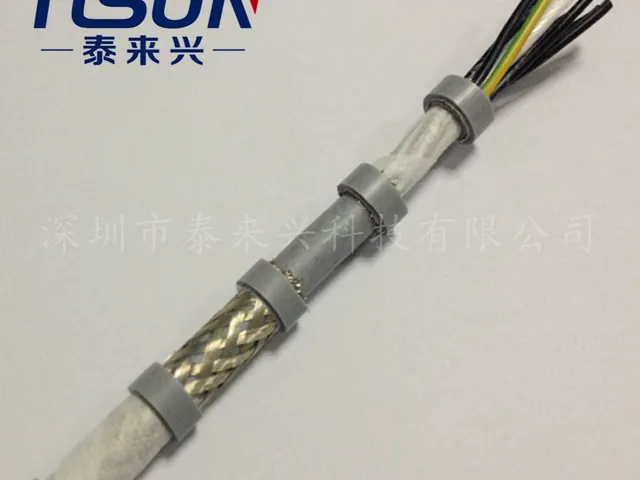 YCY Flexible Double Sheath Shielded Cable