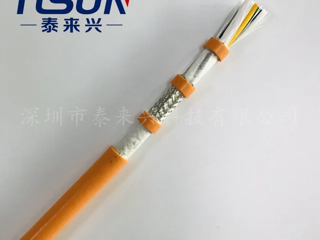 PUR-CY Special PU Flexible Shielded Cable