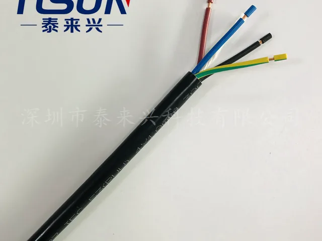 60227IEC(52)RVV/(53)RVV Copper Core PVC Sheathed Cable