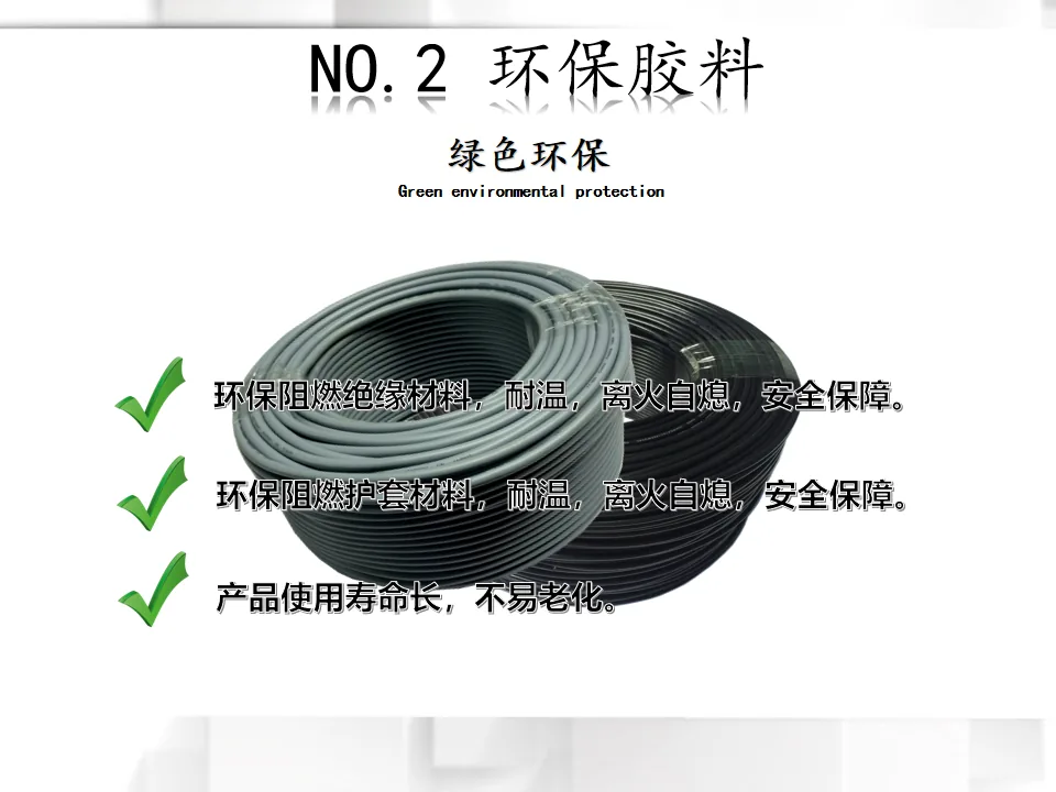 49ea7ff0d731204172cb2f9dd3bb14d7_%E5%B9%BB%E7%81%AF%E7%89%875.png