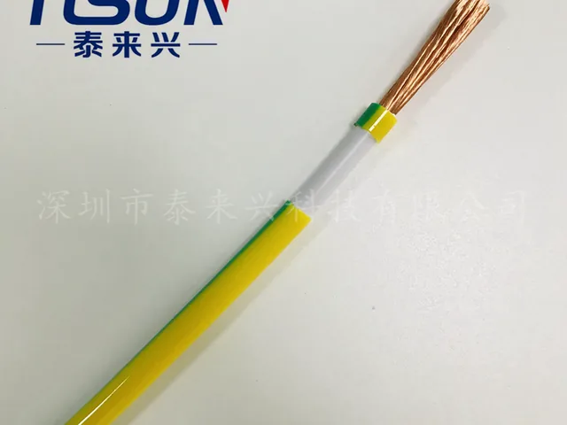 PUR‑HF‑YY Electronic Wire
