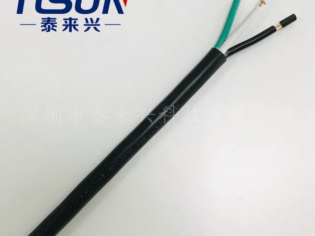 SJTOW UL Power Cord