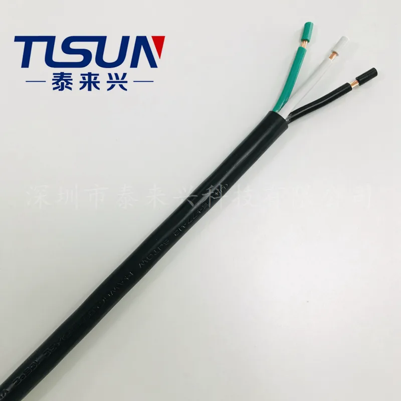 SJTOW UL Power Cord