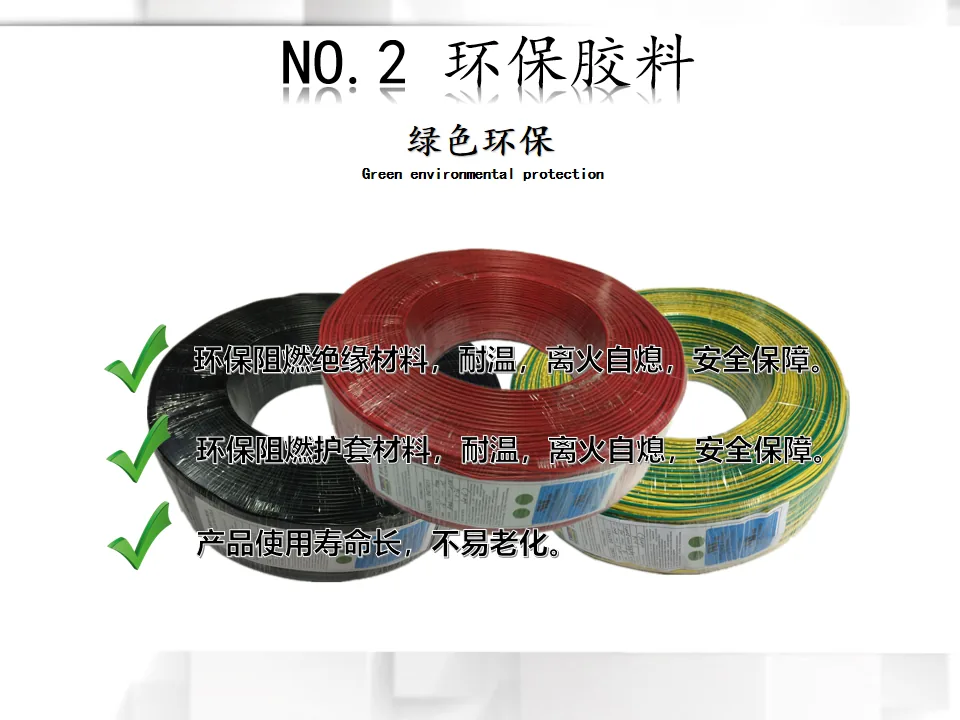 0908ba551ff1816940abca267b8d43a9_%E5%B9%BB%E7%81%AF%E7%89%875.png