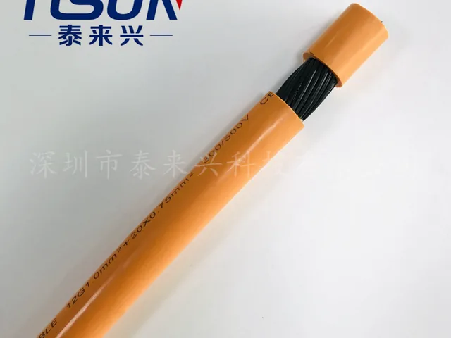 Robot Cable