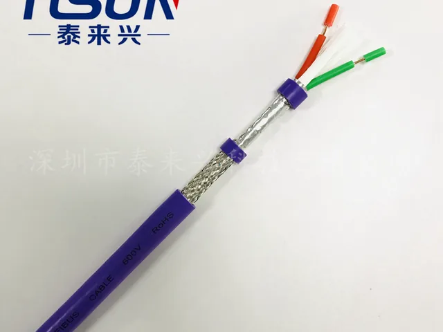 DP PROFIBUS
