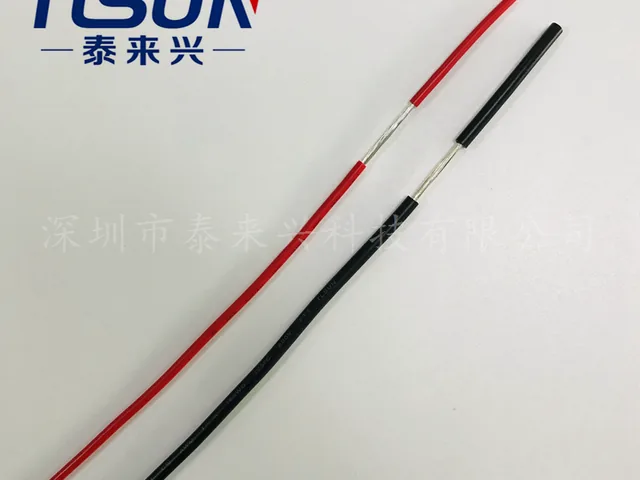 UL1007 1015 Electronic Wire