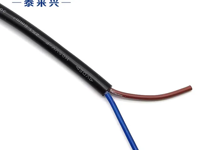 H05VV-F 铜芯软电缆