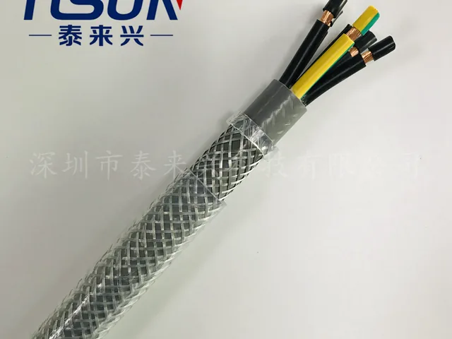 SY Steel Wire Braided Shielded Flexible Control Cable