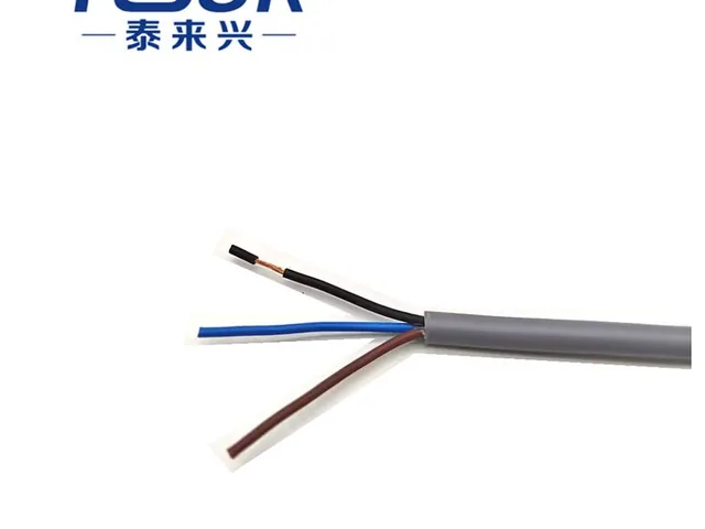 AVVR 安装用软线缆