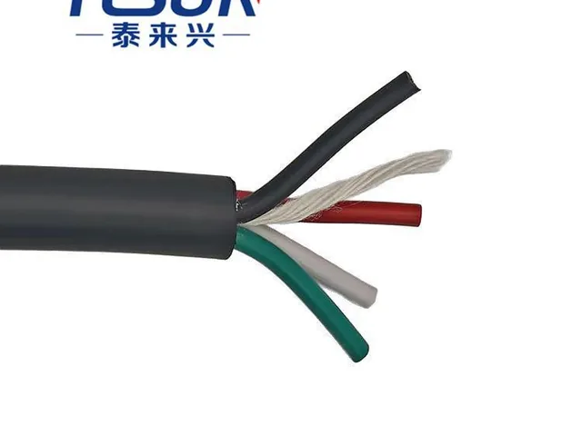 STOOW UL电源线