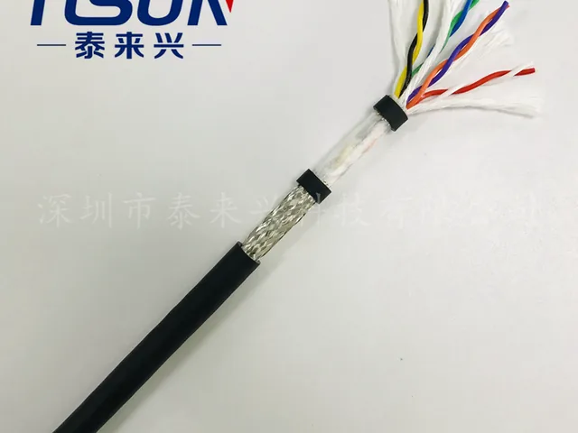 HF-CY(ST) High Flexible Twisted Pair Shielded Cable