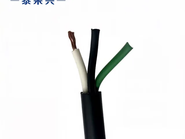 SVT UL电源线