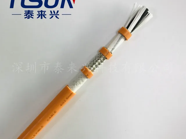 PUR-HF-CY Special PU High Flexible Shielded Cable
