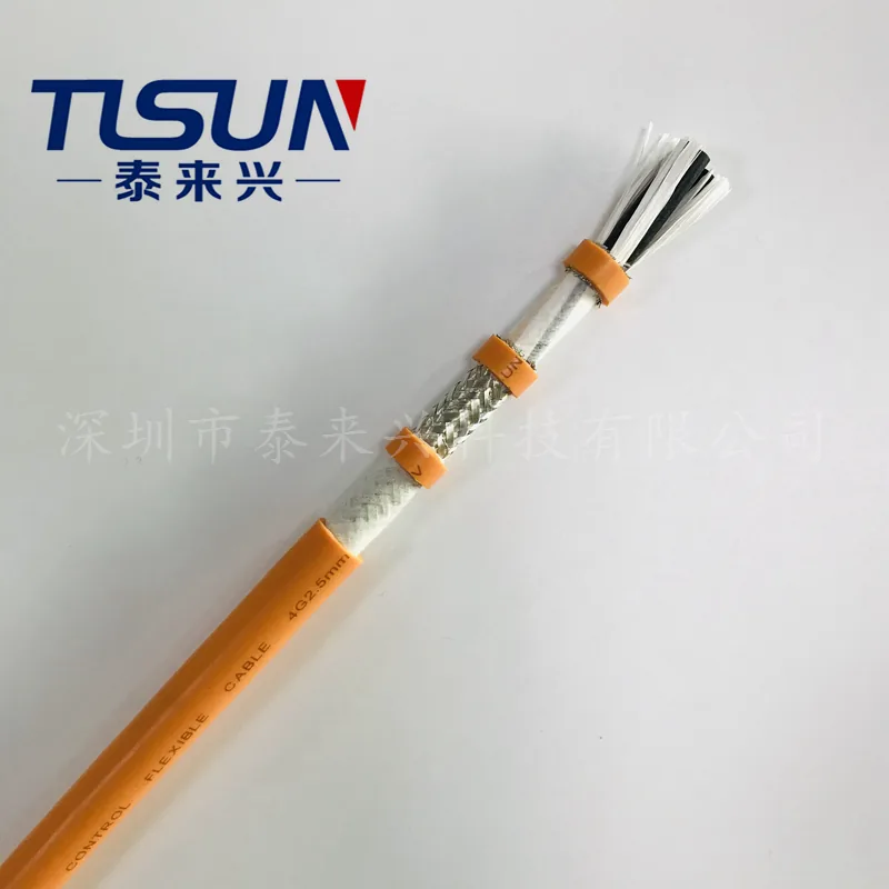 PUR-HF-CY Special PU High Flexible Shielded Cable