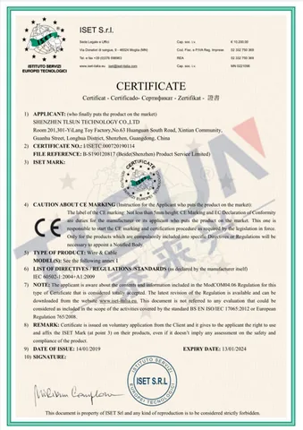CE Qualification Cer···
