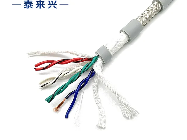 HF-CY(ST)高柔性双绞屏蔽电缆