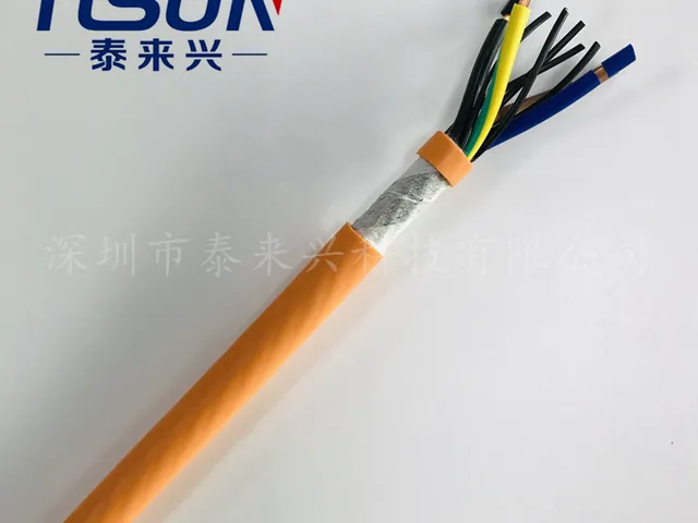PUR-YY Special PU Flexible Control Cable