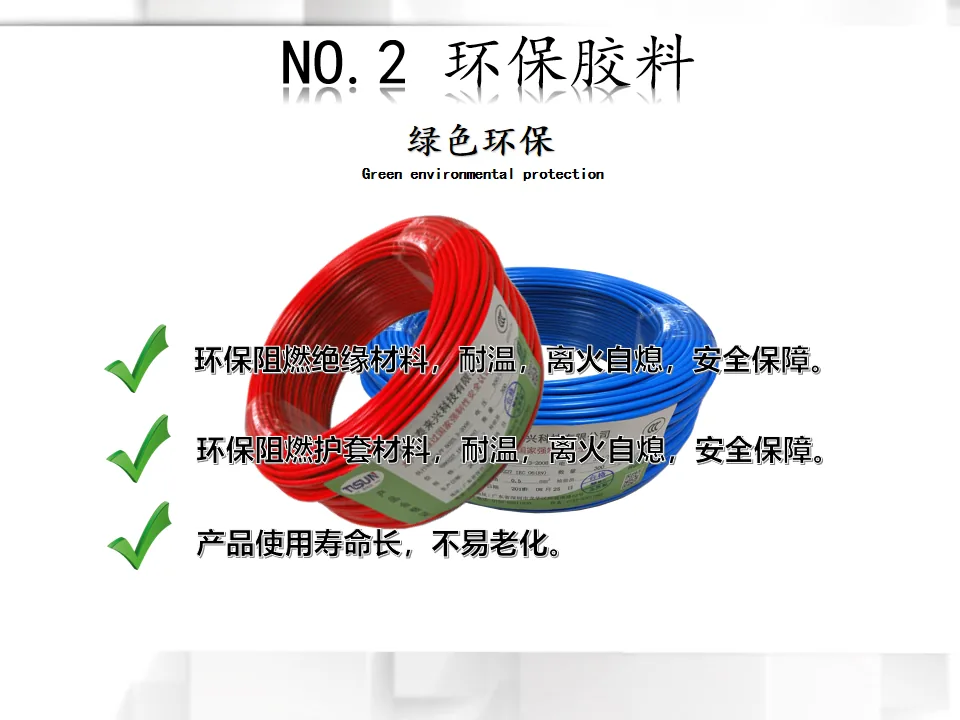 3a4b04ee85ed93596e47ee0433ca5fad_%E5%B9%BB%E7%81%AF%E7%89%875.png