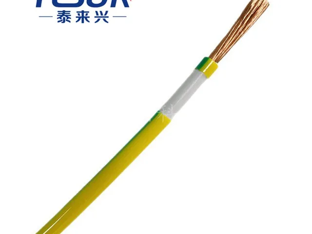 PUR-HF-YY电子线